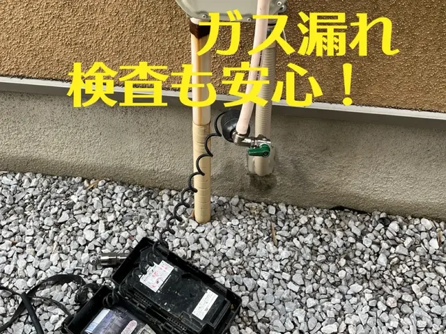 【☆地域密着で営業中☆】年間1000台 実績 安心&丁寧　工事保証も10年ですサービスの画像