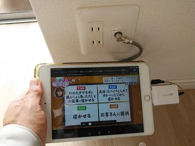 【業歴30年の経験と実績】損害保険加入　お家の中の電気に関する困り事を解決しますサービスの画像