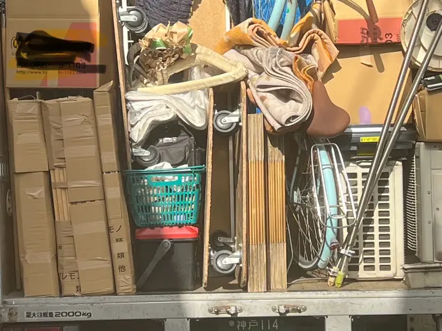 写真で事前見積もり！冷蔵庫、洗濯機値引き有/エアコン取り外し無料！相見積もり歓迎サービスの画像