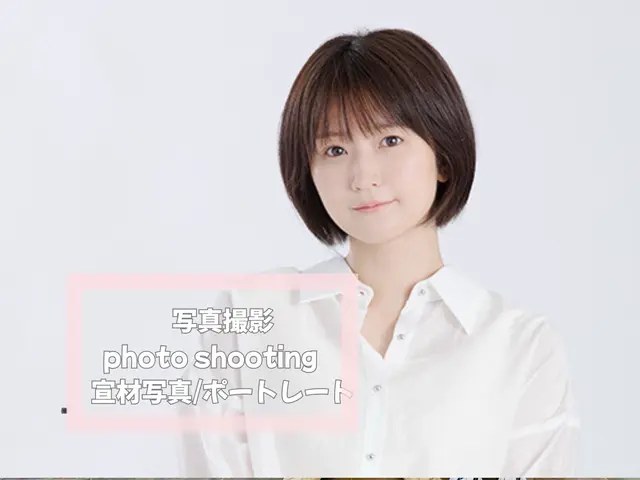 ◇お着物フォトグラファー エポフォト◇広告撮影歴20年◎笑顔を引き出すプロが撮影