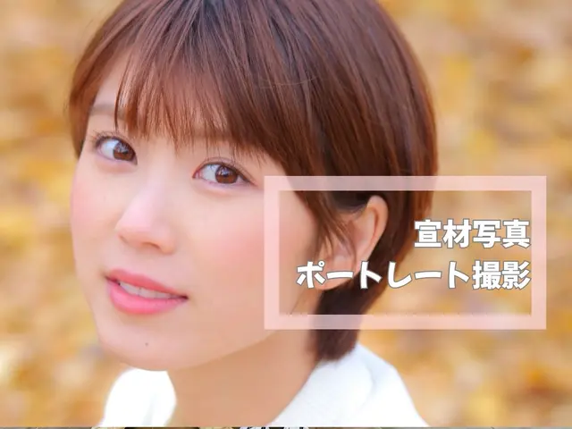 ◇お着物フォトグラファー エポフォト◇広告撮影歴20年◎笑顔を引き出すプロが撮影