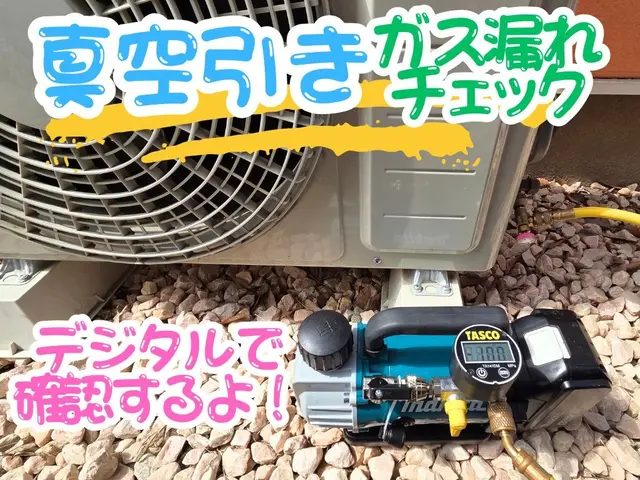 常に笑顔( ´∀｀ )・外注一切なし、損害保険加入済・終始立会い喜んで！！サービスの画像