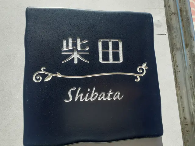 【工事保険加入事業者】駐車場代当店負担◎ホームセンターやネット購入商品も取替OKサービスの画像