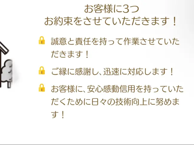 【リハウス岡山】確かな技術で。物置塗装のプロサービスサービスの画像