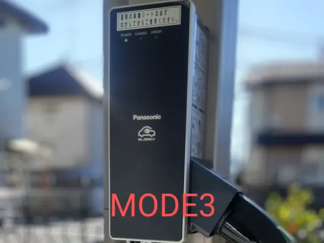 《わかでん》【☆自動車メーカー推奨の工事を施工します☆女性スタッフ同行致します】サービスの画像