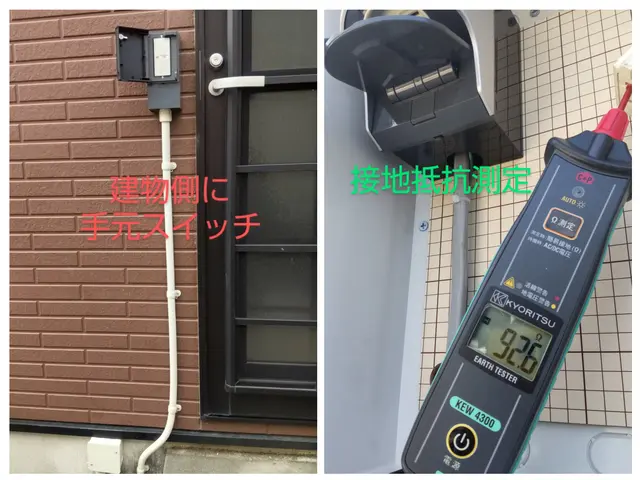 《わかでん》【☆自動車メーカー推奨の工事を施工します☆女性スタッフ同行致します】サービスの画像