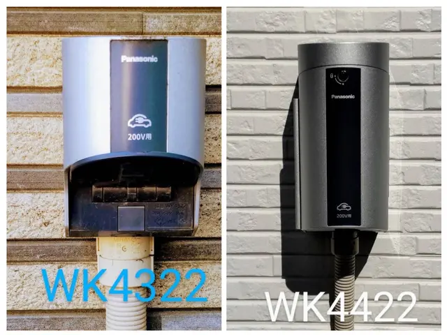 《わかでん》【☆自動車メーカー推奨の工事を施工します☆女性スタッフ同行致します】サービスの画像