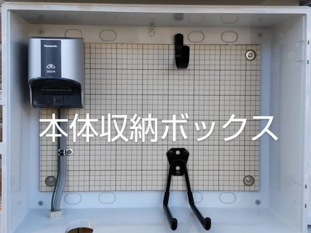 《わかでん》【☆自動車メーカー推奨の工事を施工します☆女性スタッフ同行致します】サービスの画像