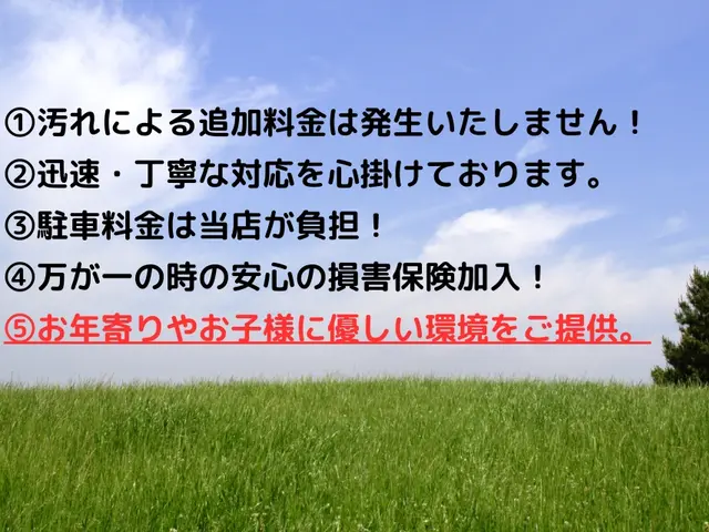 ［年間1000件以上］手入れの難しい油汚れもスッキリ！プロの力で徹底洗浄！サービスの画像