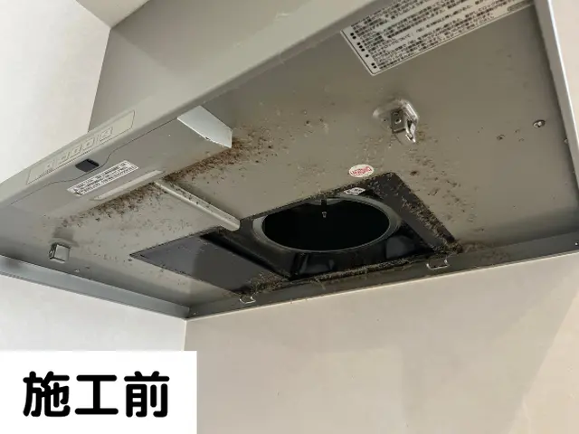 ［年間1000件以上］手入れの難しい油汚れもスッキリ！プロの力で徹底洗浄！サービスの画像