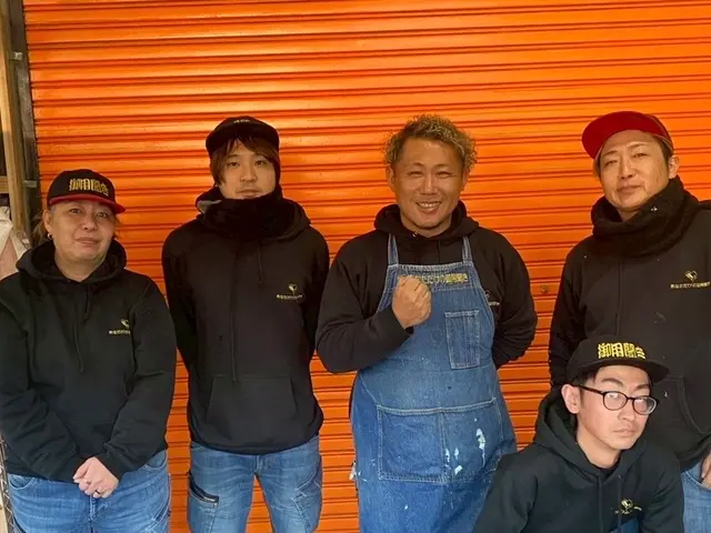 コウモリ駆除清掃コンシェルジュ　駆除清掃はお任せください♪福岡県古賀市からお伺いサービスの画像