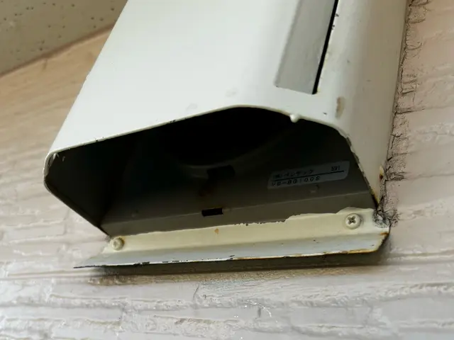 コウモリ駆除清掃コンシェルジュ　駆除清掃はお任せください♪福岡県古賀市からお伺いサービスの画像