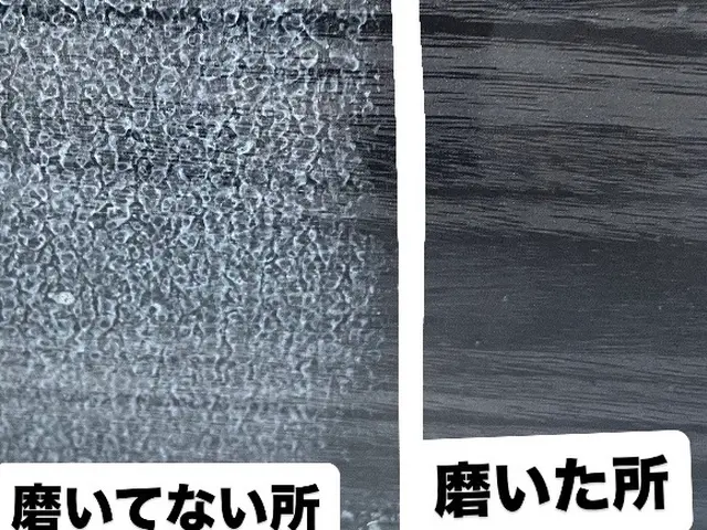 お風呂クリーニングサービスの画像