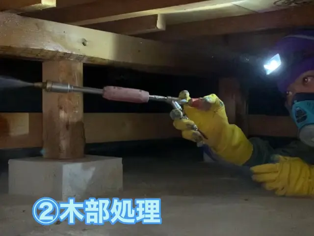 【高品質】【大手同様サービス】安心☆安全☆保証 あなたのお家だけの住宅別安心施工サービスの画像