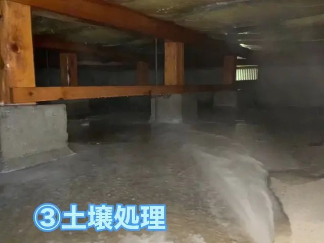 【高品質】【大手同様サービス】安心☆安全☆保証 あなたのお家だけの住宅別安心施工サービスの画像