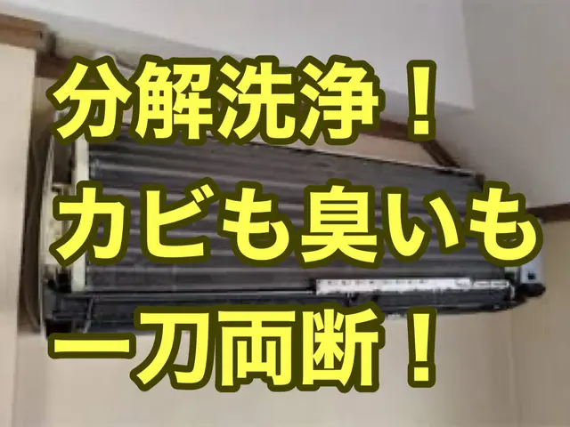 【業歴10年の実績】営業時間外・対応地域外も対応可能◎迅速丁寧に対応しますサービスの画像