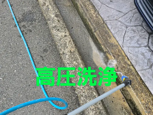 【造園業20年☆庭園管理士】体積した土も草も綺麗に撤去させていただきます。サービスの画像