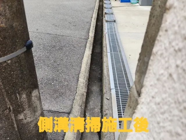 【造園業20年☆庭園管理士】体積した土も草も綺麗に撤去させていただきます。サービスの画像