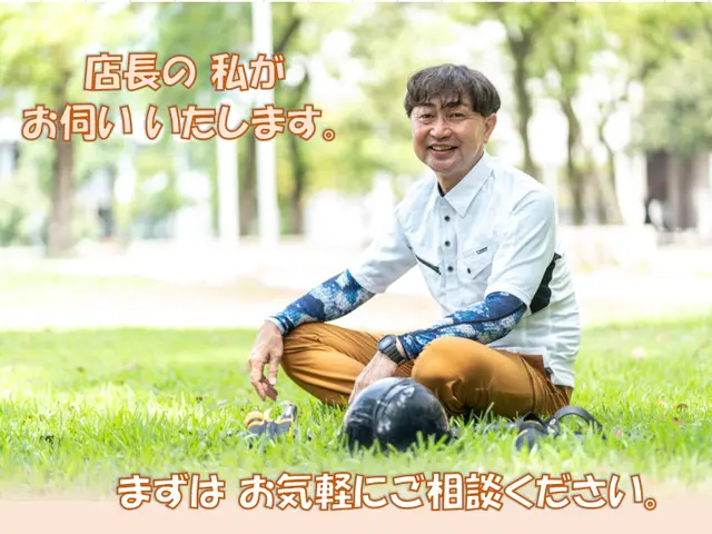 【アンテナ工事 口コミ数 九州ナンバー１】佐賀県 で初のアワード２年連続受賞店サービスの画像