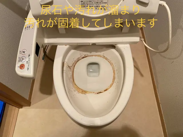 【タンク内清掃＋3000円】【☆ピカピカなトイレに仕上げます☆】【非喫煙者です】サービスの画像