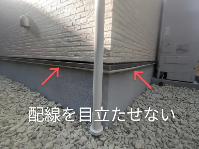 【防犯カメラ専門】2500件以上の施工実績！口コミで1000円引きサービスの画像