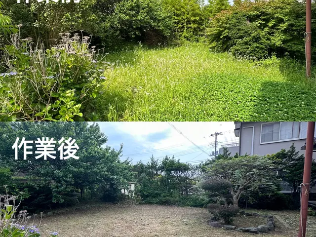 【地域密着店】年中無休◎営業時間外も対応可能◎アフターフォローも万全サービスの画像