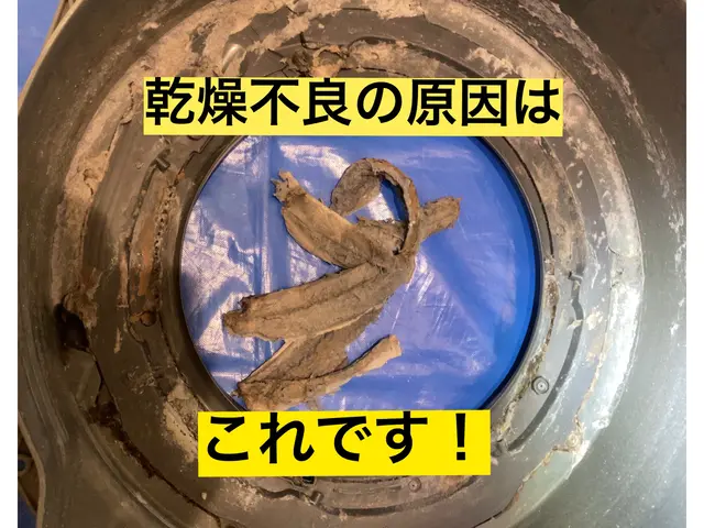 【お悩み解決】　スッキリしない　乾燥不良　　臭い　　パナソニック　日立サービスの画像