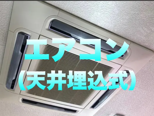 《業歴12年》損害保険加入済み◎細かい部分も分解して綺麗に！エアコンの本格洗浄！サービスの画像