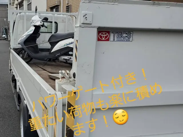 あなたの「困った！」を解決します！リサイクルコンサルタントにお任せ！サービスの画像