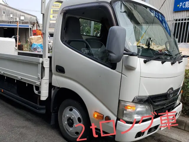 あなたの「困った！」を解決します！リサイクルコンサルタントにお任せ！サービスの画像