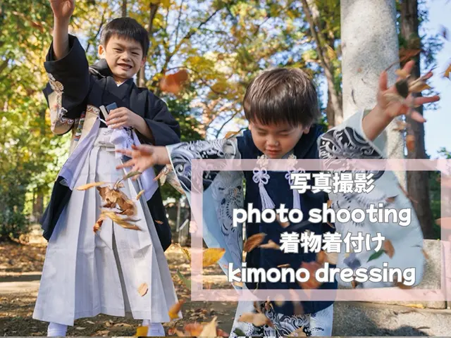 ★お写真1枚プレゼント★着付け師フォトグラファーが丁寧に手早くお仕度＆撮影します