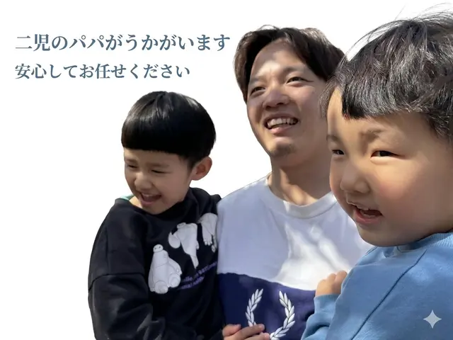 洗濯機設置お任せください♪ 縦型のみ対応可能です！引っ越し業界経験あり◎サービスの画像