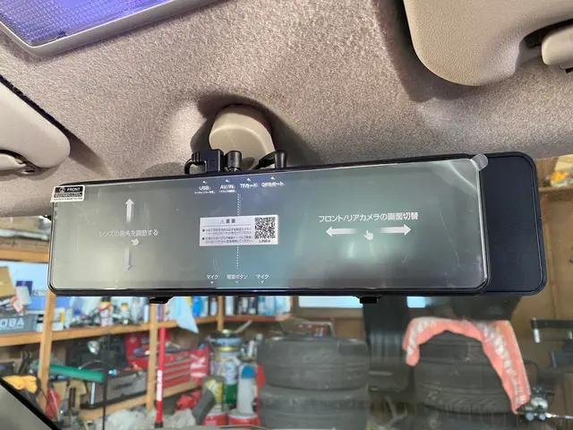 デジタルインナーミラー取付OK、対応車種歴多数ございます！サービスの画像