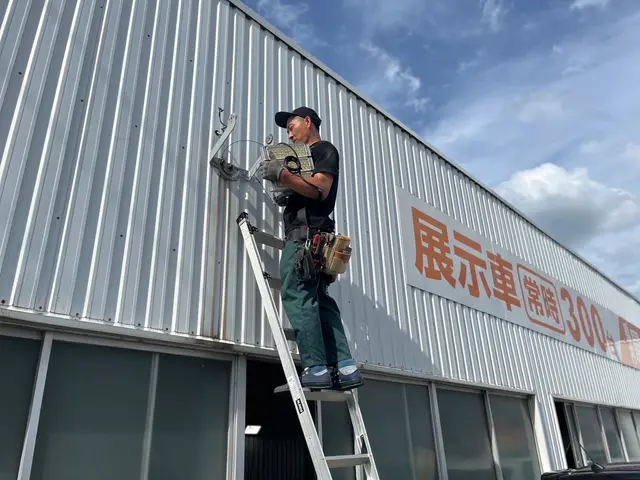 経験と技術で、快適な空間をお届けします。電気工事士が丁寧に対応いたします。サービスの画像