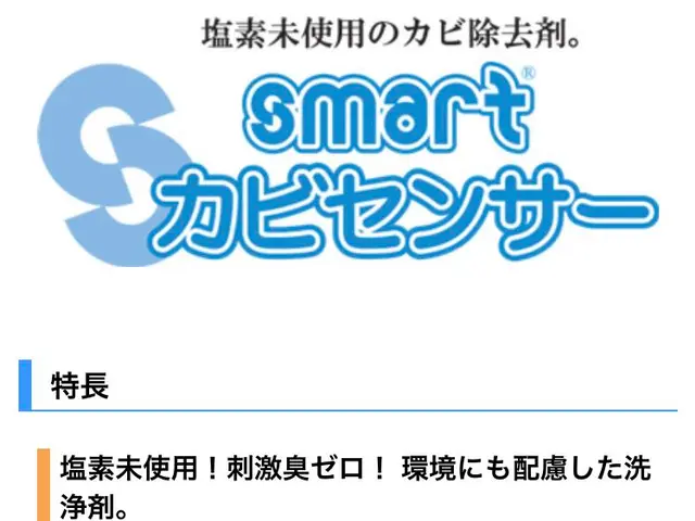 ★高評価店舗の人気No. 1サービス★優しいエコ洗剤◎お値段以上の感動洗浄！！サービスの画像