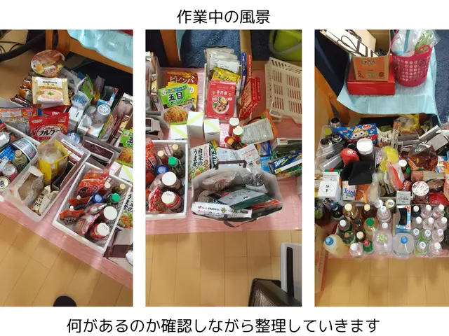 片づけの悩みを手放して、気持ちも暮らしも軽やかに。サービスの画像