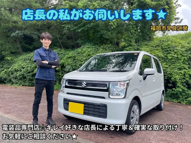 【年間実績1000台以上！】電装品専門店によるデジタルインナーミラーの取り付けサービスの画像