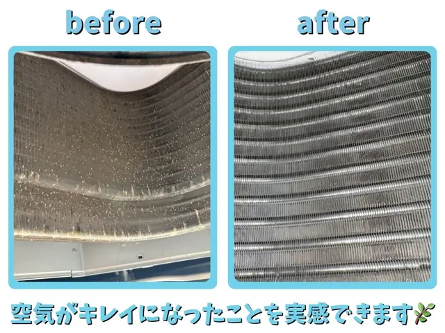 ★店舗・オフィス大歓迎★天井埋込エアコン複数台割引！サービスの画像