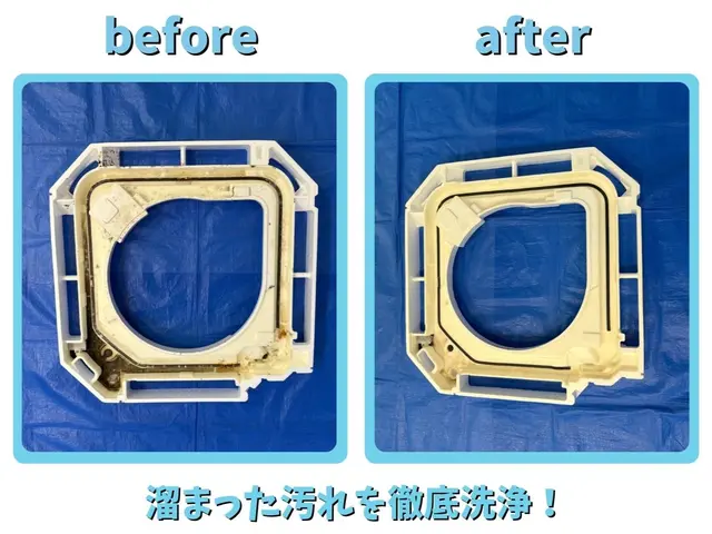 ★店舗・オフィス大歓迎★天井埋込エアコン複数台割引！サービスの画像