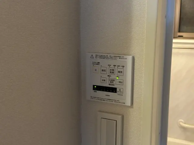 浴室乾燥機・浴室換気扇の交換・取り付け / 浴室乾燥機・浴室暖房機サービスの画像