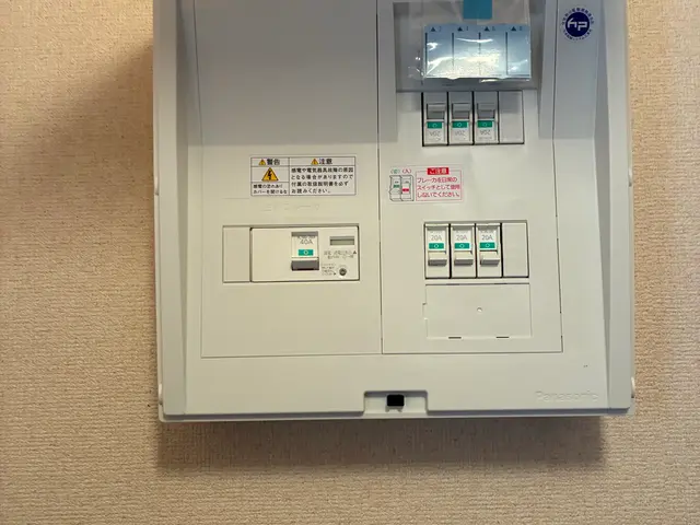 蛍光灯からLEDへ交換/バイパス工事ならお任せ！サービスの画像