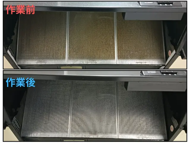 【残暑割引】複数は更にお得！協会所属ハウスクリーニング士が丁寧に仕上げ満足度◎サービスの画像