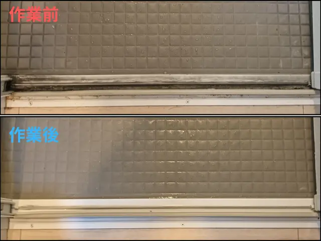 【残暑割引】複数は更にお得！協会所属ハウスクリーニング士が丁寧に仕上げ満足度◎サービスの画像