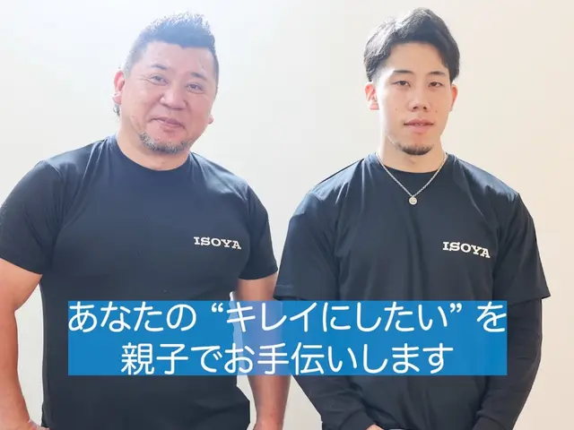 【経験27年の実績】ペット赤ちゃん◎　思わず笑顔になりますサービスの画像