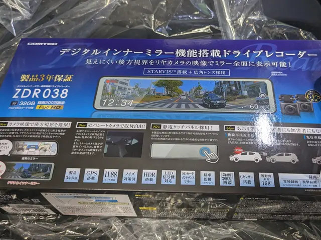 国家整備士がデジタルインナーミラー型ドラレコ取り付け致します！サービスの画像