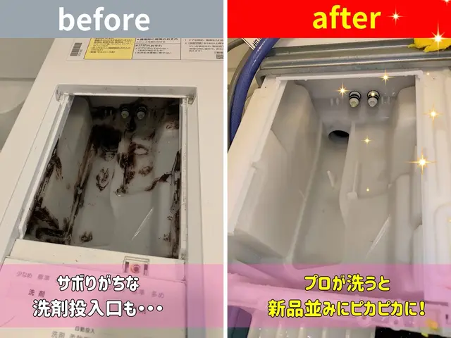 ★パナ,日立,SHARP,東芝★分解洗浄専門店★♪ヒートポンプまで無料洗浄！♪サービスの画像