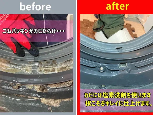 ★パナ,日立,SHARP,東芝★分解洗浄専門店★♪ヒートポンプまで無料洗浄！♪サービスの画像