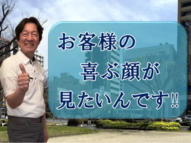 《徹底洗浄》妥協しません！赤ちゃんペットに優しい植物由来洗剤使用！電気工事資格有サービスの画像