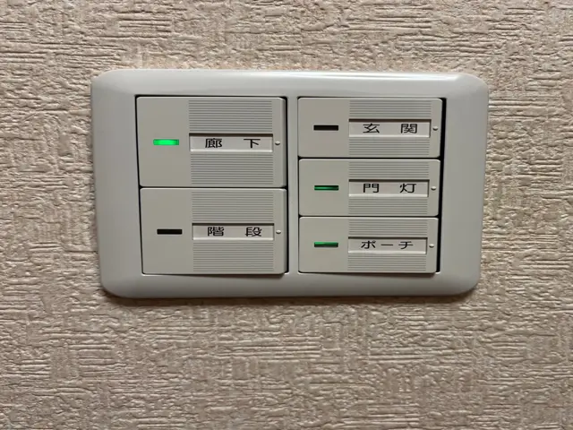 【第一種電気工事士の店長が訪問】電気のことならまずはご相談下さい！サービスの画像