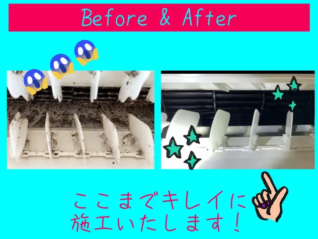 ＼お得にエアコンを洗いましょう！／12,000→11,000円！ 消臭抗菌無料サービスの画像